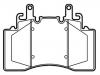 тормозная кладка Brake Pad Set:LR186880